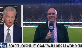 记者爆料世界杯视频,记者独家爆料视频揭秘