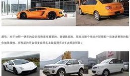 车44在线观看,畅享汽车文化盛宴