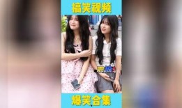 综艺爆料搞笑视频大全集,欢乐瞬间尽收眼底