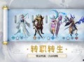 斗破最新爆料58集免费观看,58集免费观看，精彩剧情抢先看！