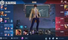 王者爆料玖旭视频,王者最新爆料深度解析