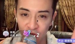 台湾娱乐圈爆料是真的吗,真相还是谣言？揭秘台湾娱乐圈传闻之谜