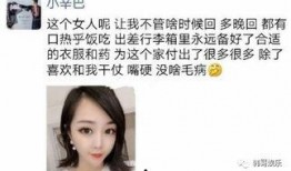夏日娜美最新爆料视频,揭秘幕后真相，带你走进神秘世界