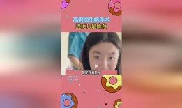 吃瓜整蛊小说免费阅读全文