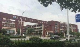 兴宁华侨中学爆料事件最新,真相揭开，校园风波再起