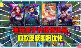 花小子最新爆料,揭秘娱乐圈最新热点事件