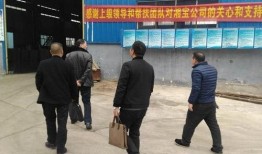 邵阳县新闻爆料热线,见证民声，守护平安