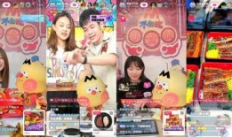 二辰粉丝爆料视频最新在线观看,最新精彩瞬间在线观看