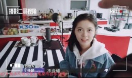 圈内爆料赵金麦视频播放,揭秘背后惊人真相！