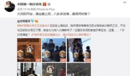 卓伟爆料最新恋情,明星情侣甜蜜曝光，恋情细节引网友热议