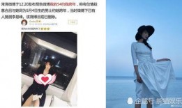 李易峰爆料经纪人视频,揭秘明星幕后生活片段