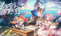 源梦最新模式爆料,揭秘最新模式爆料，探索无尽冒险之旅