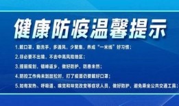 西昌新闻爆料热线,倾听民声，守护城市安全