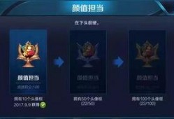 鬼谷皮肤爆料视频下载