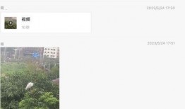 深圳新闻爆料网,聚焦城市热点，解码民生动态