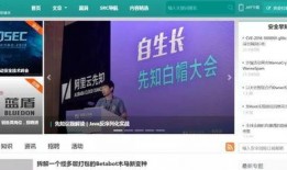 推荐一些关于网红爆料的热点新闻,热点新闻背后的真相与争议