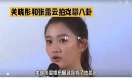 娱乐圈吃瓜日常剪辑,吃瓜日常大放送！