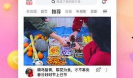 章鱼娱乐爆料视频下载,热门视频下载攻略大揭秘