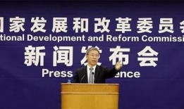 海丰新闻爆料网最新公告,揭秘重大事件幕后真相