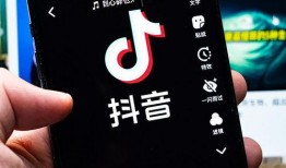 赤峰抖音直播爆料视频,带你领略当地风情与文化