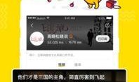 小任性大哥爆料视频播放,揭秘幕后真相
