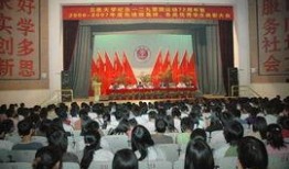 五邑大学爆料新闻事件视频,揭秘校园内幕引发热议