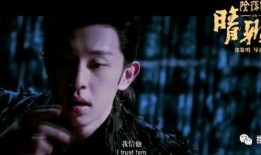 4月份娱乐爆料节目,明星幕后趣事大揭秘