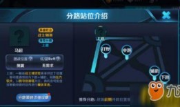 马超台词爆料大全视频,揭秘英雄背后的传奇故事