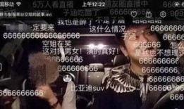 爆料恐怖视频在线观看,揭秘网络恐怖视频背后的真相