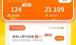 百姓热门爆料视频下载,热门事件背后的真相