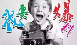 热点爆料有奖规则最新,奖金翻倍，参与门槛更低！