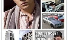 吃瓜娱乐圈周杰伦视频下载,揭秘娱乐圈幕后故事