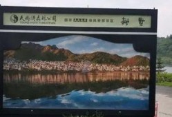 辽宁宽甸爆料事件最新,揭开背后真相与争议
