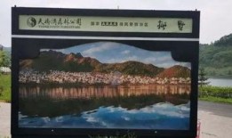 辽宁宽甸爆料事件最新,揭开背后真相与争议