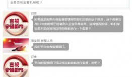 四平一台直播在线观看,实时捕捉精彩瞬间，尽享在线观看盛宴