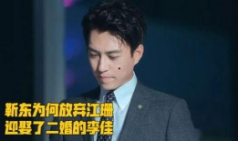 胡彦斌爆料引娱乐圈不惯着,不惯着，勇敢发声