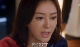 娱乐吃瓜酱密逃,娱乐吃瓜酱带你探秘明星幕后生活