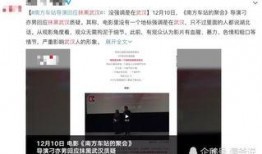 追我吧最新爆料,揭秘节目幕后精彩瞬间与幕后故事