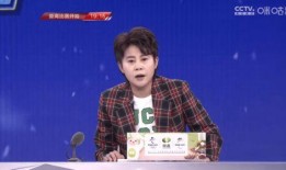 杨一凡爆料视频解说,揭秘事件背后真相
