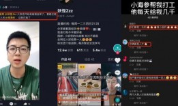 抖音爆料娱乐圈的好,娱乐圈幕后故事大曝光！