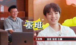 娱乐吃瓜酱校规,揭秘校园里的“吃瓜”文化