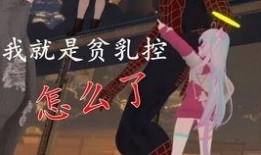 吃瓜大王在线吃瓜视频免费观看,吃瓜大王带你领略在线吃瓜盛宴