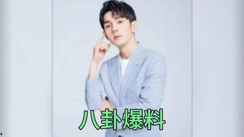 娱乐圈帅哥吃瓜,娱乐圈帅哥们的“吃瓜”盛宴