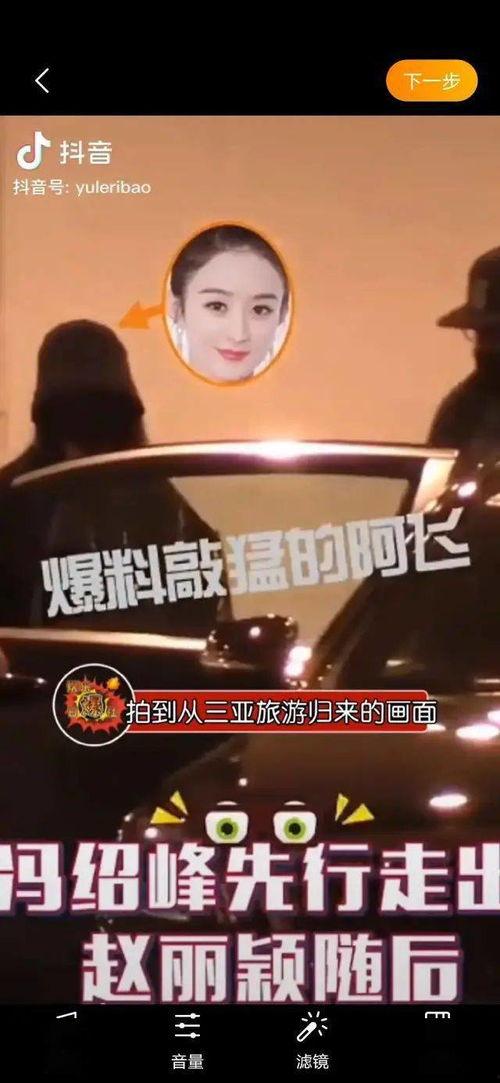 一线吃瓜娱乐圈by海底见月笔趣阁,海底见月笔趣阁独家揭秘一线吃瓜幕后故事