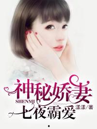 吃瓜夫妻娱乐圈小说在线阅读,吃瓜夫妻的甜蜜较量